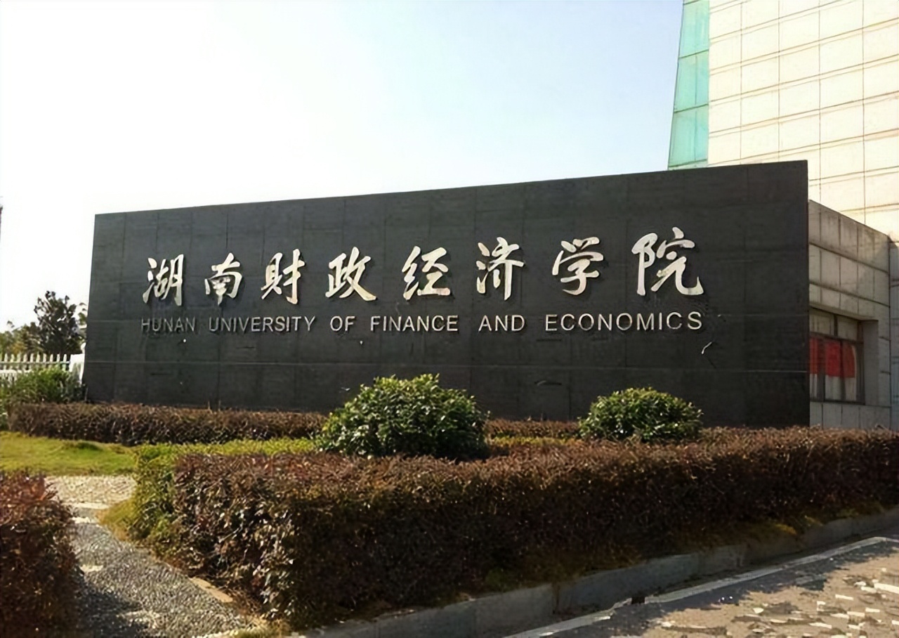 最贵女秘书朱旭,中国年薪最高的董秘朱旭