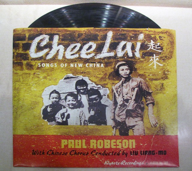 我们的*歌国**——是世界上最振奋人心的*歌国**