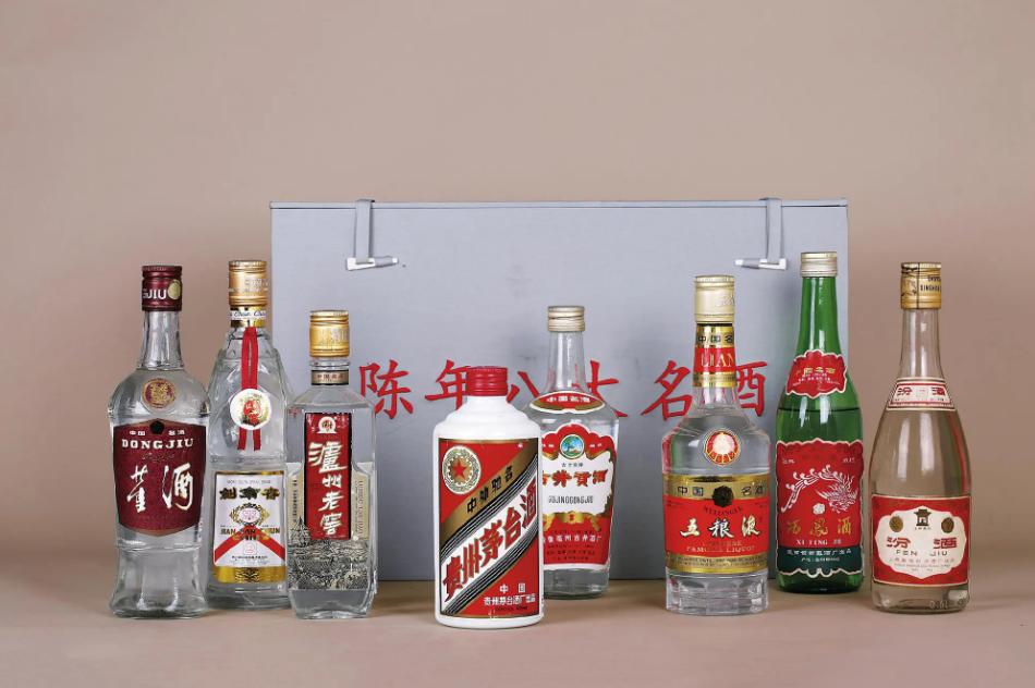 街边高价回收老酒是什么套路,市面上高价收陈年老酒的有啥猫腻