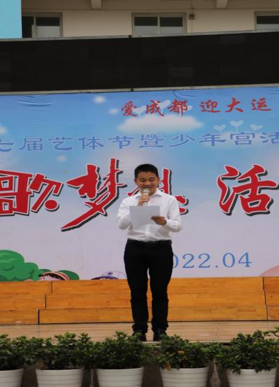 简阳教育头条号,简阳最新教育动态