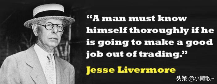 股票大作手回忆录哪个接近原版,股票作手回忆录书籍推荐