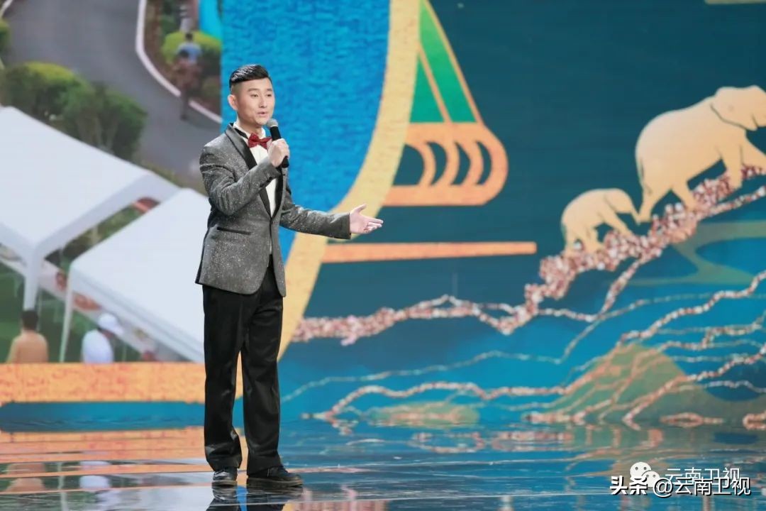 歌声袅袅彩云南——2022云南城市名命名歌曲评选暨云南新业态旅游线路大赛颁奖仪式举行