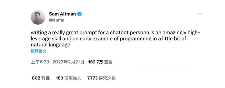 怎样利用chatgpt快速赚到钱,ChatGPT可以赚钱吗