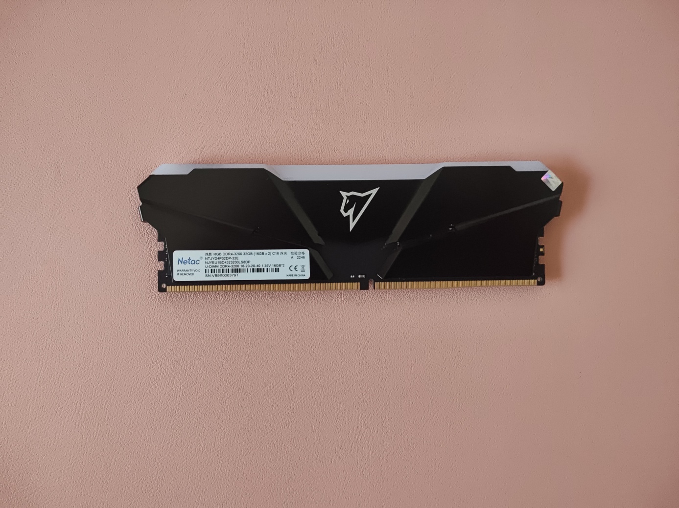 ​朗科绝影内存条：内存选购指南，性能、容量、性价比一个都不少