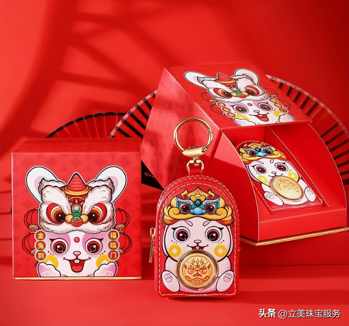 黄金首饰零售价涨破600元/克,黄金零售价跌破590元/克