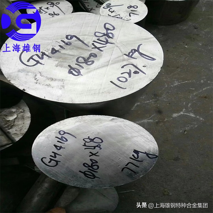 Nimonic263物理性质力学性能