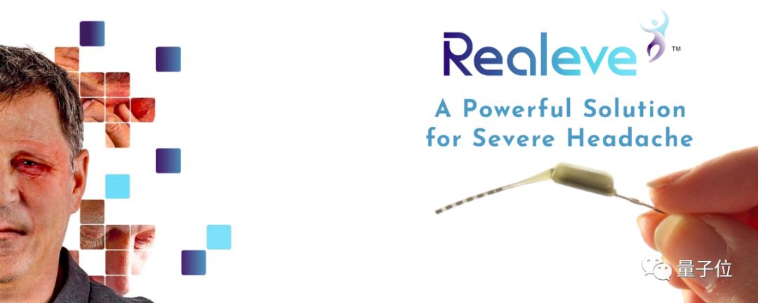 植入式设备制造商破产，患者无语，自行购买零件维护修理