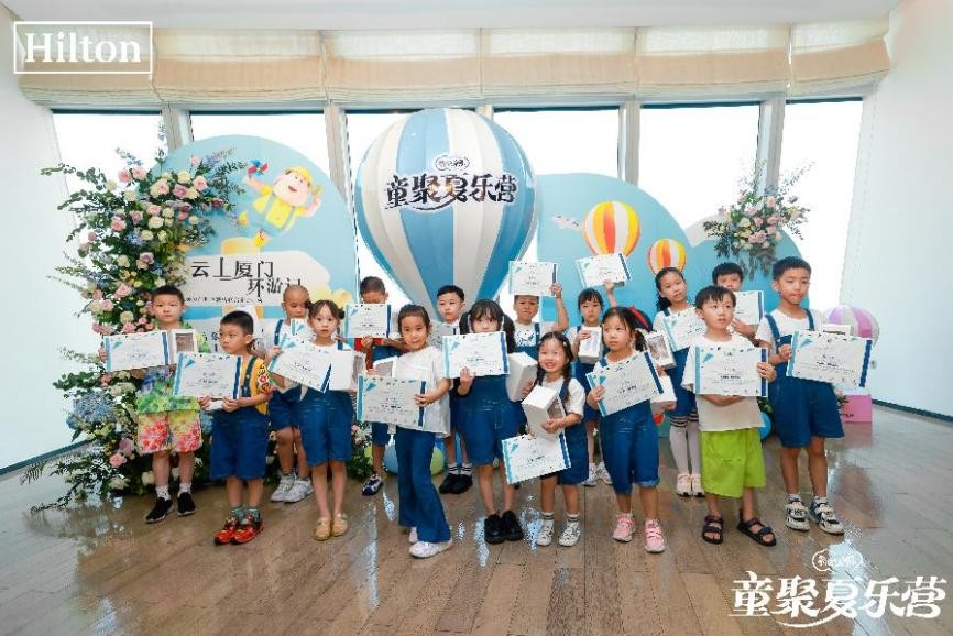 厦门希尔顿度假酒店,希尔顿酒店厦门公司