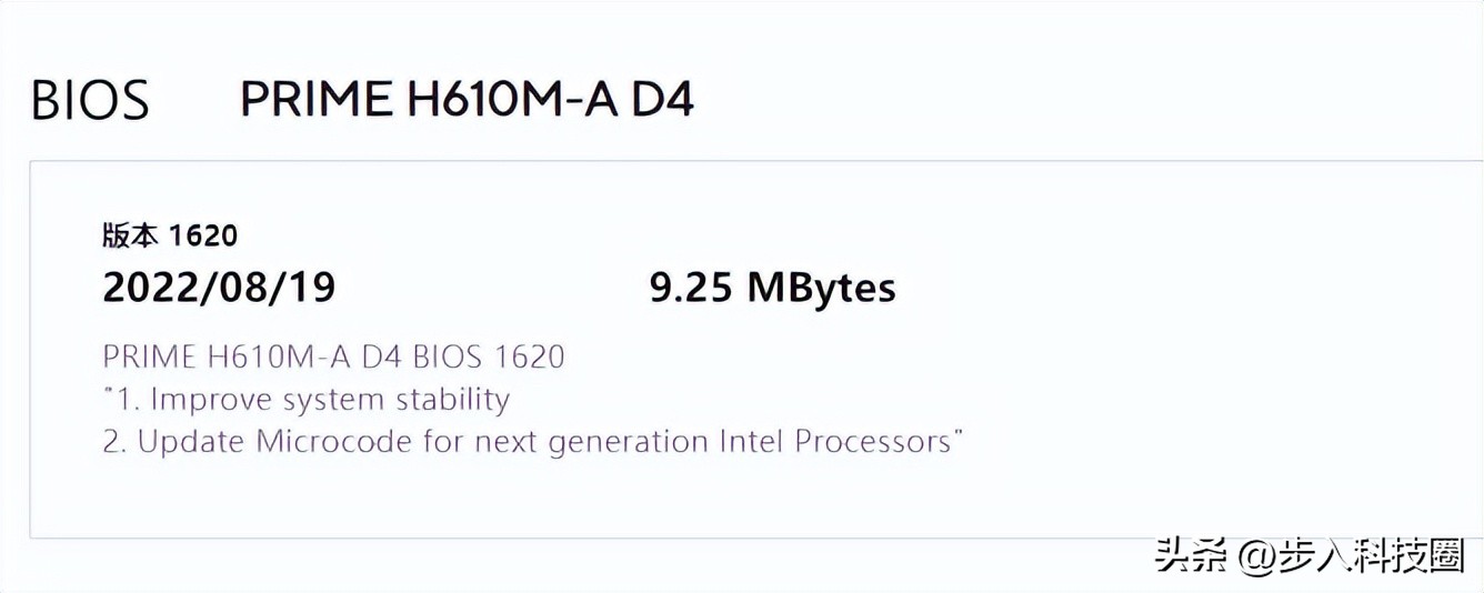 显卡驱动和cpu驱动都要装吗,不知道显卡类型怎么安装驱动