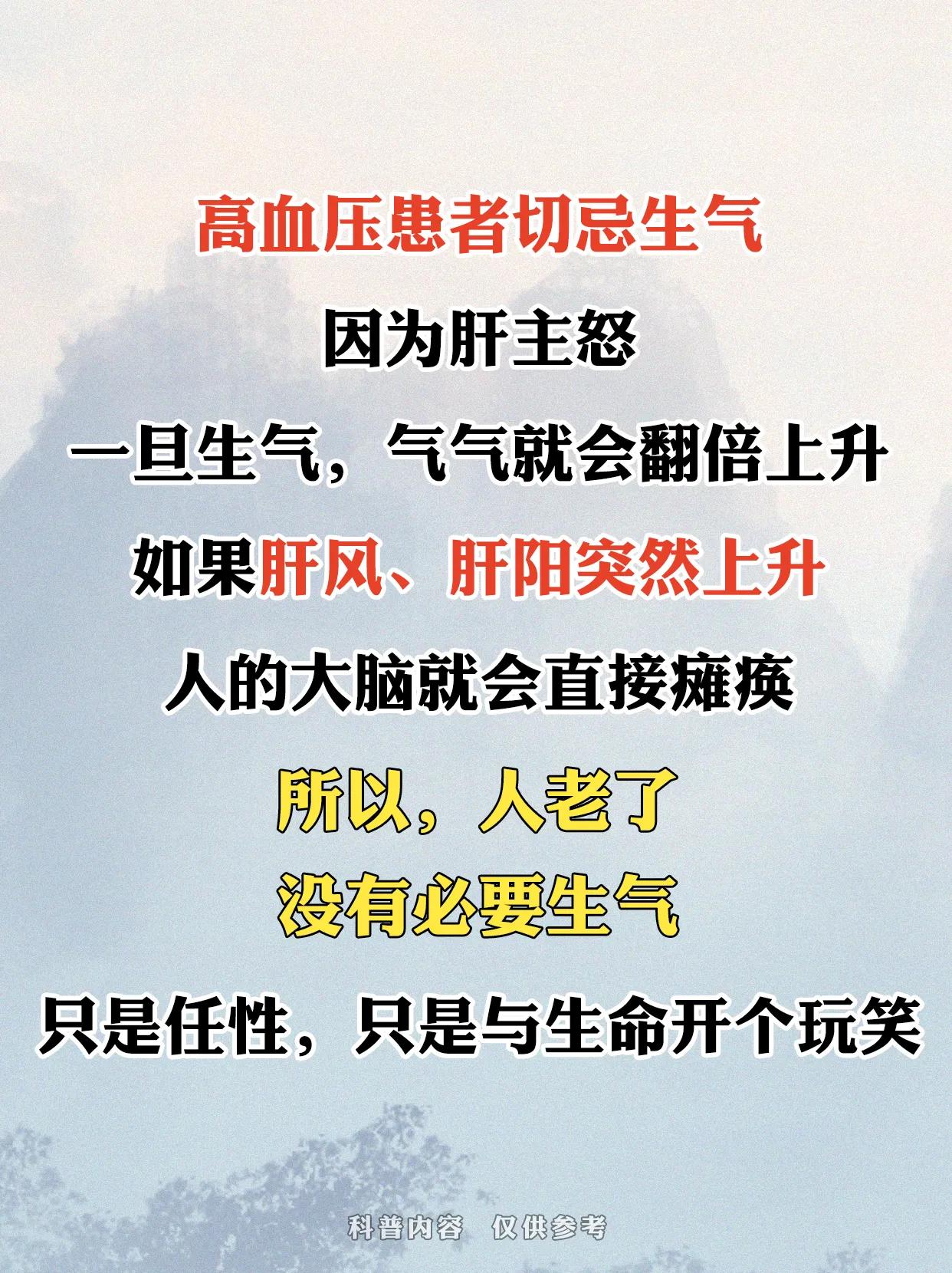 高血压头晕头疼浑身无力怎么回事,高血压头晕头痛怎么办最快最有效