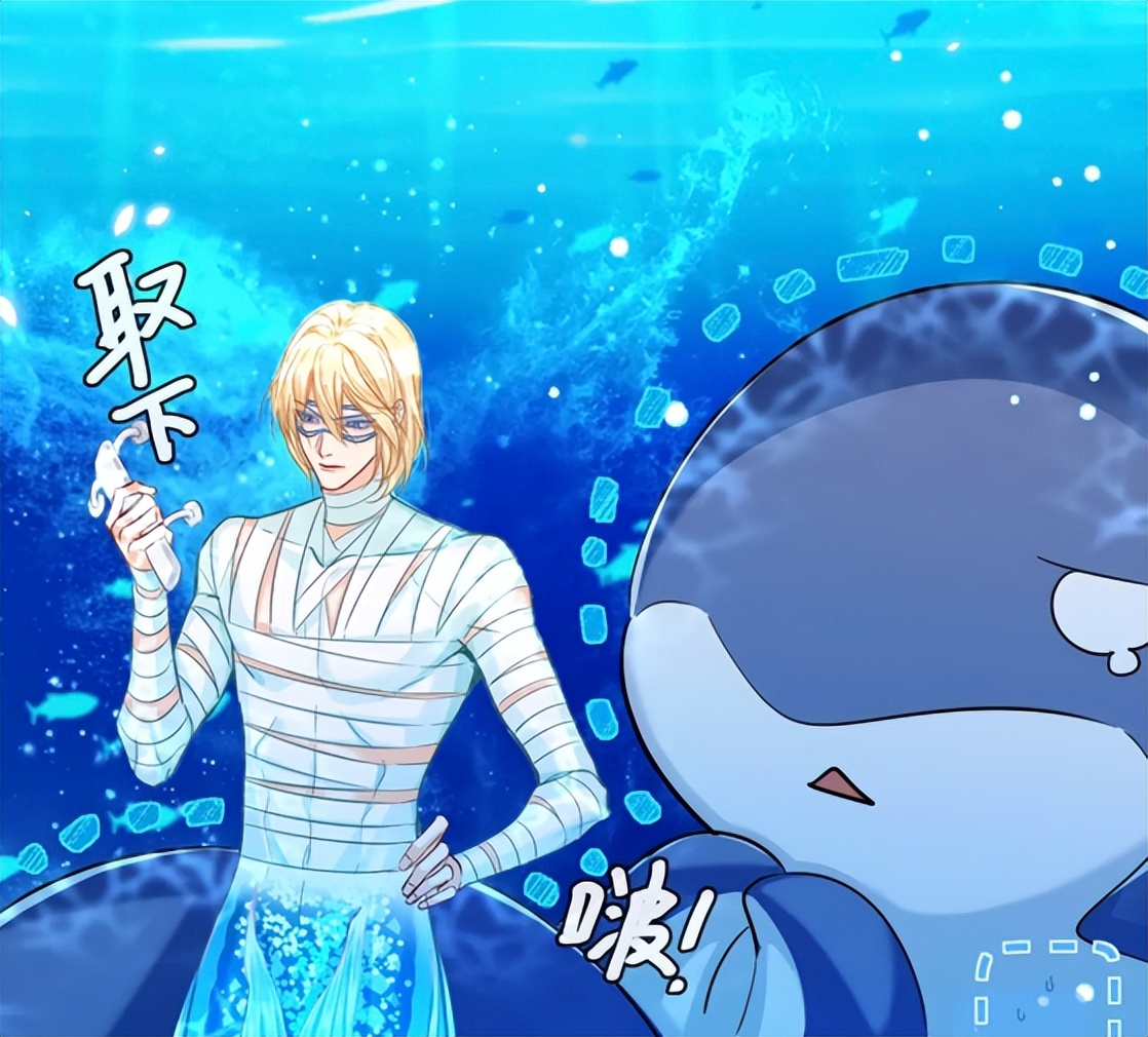 人鱼陷落：啵啵鱼呆萌又霸气，小鲨鱼：我当时害怕极了