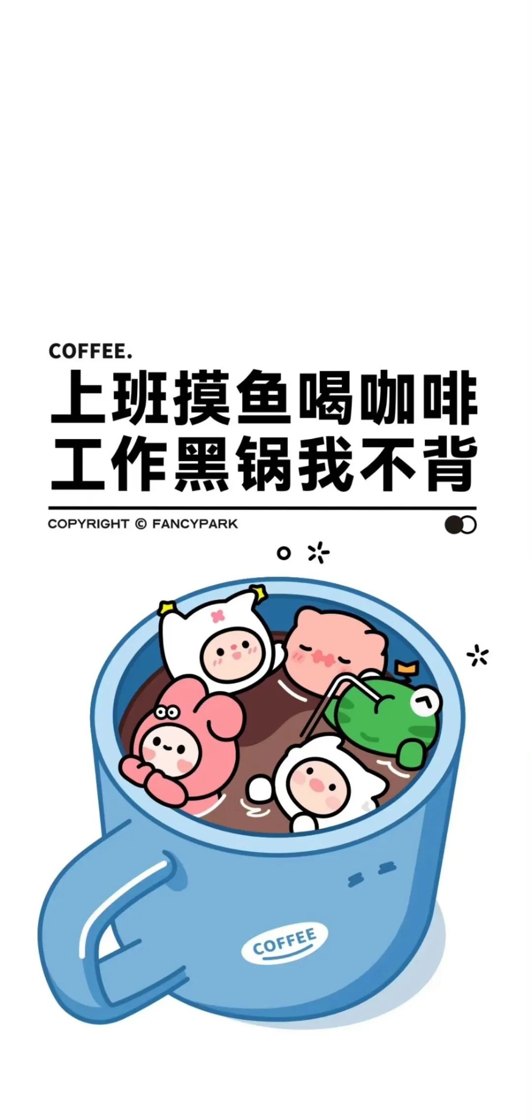 澹佺焊鎶栭煶澹佺焊,澹佺焊鎶栭煶澶у叏