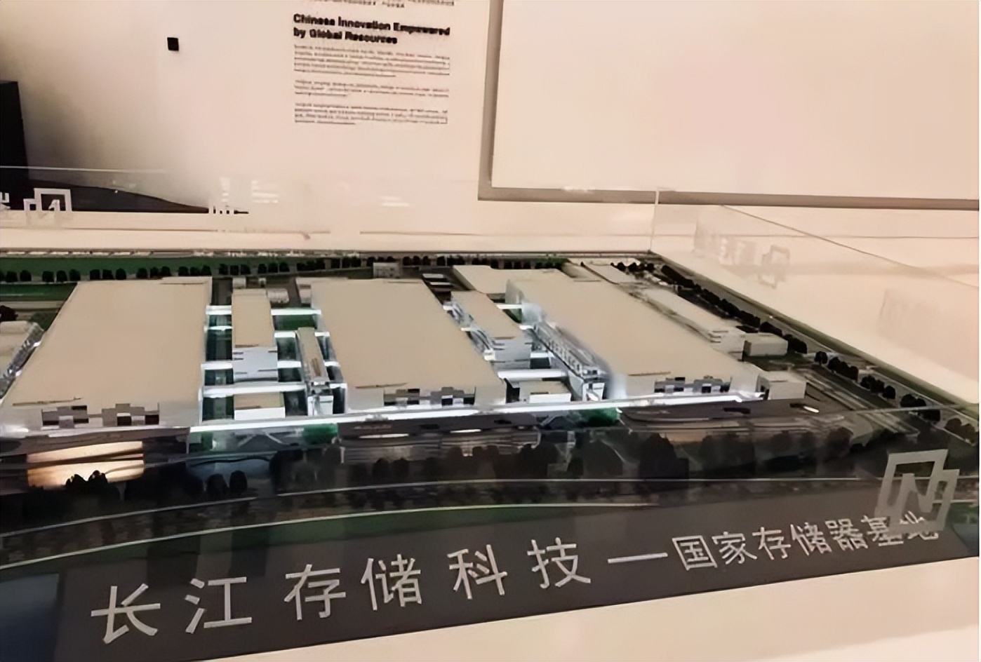 中国审查美光，打到美七寸？美国其他企业为重返中国而发声