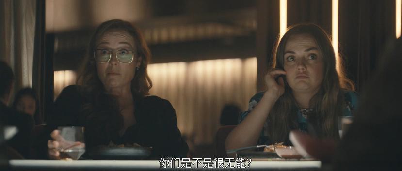 顶级性感女神新剧,又疯又猛尺度还大!