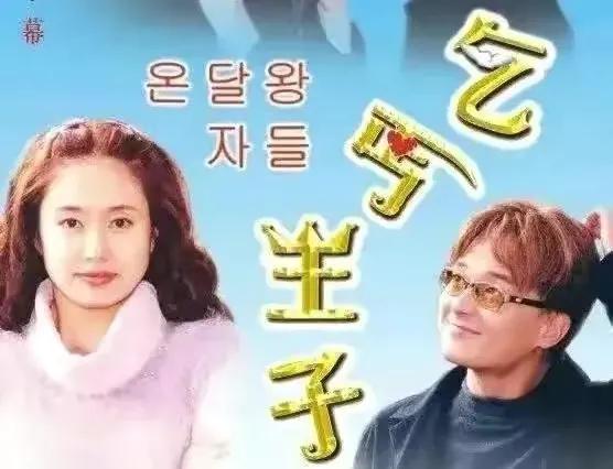 20部热门的经典韩剧你看过几部,推荐12部你绝对没有看完的韩剧