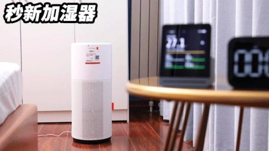 加湿器又出新技术,加湿器拥有核心科技