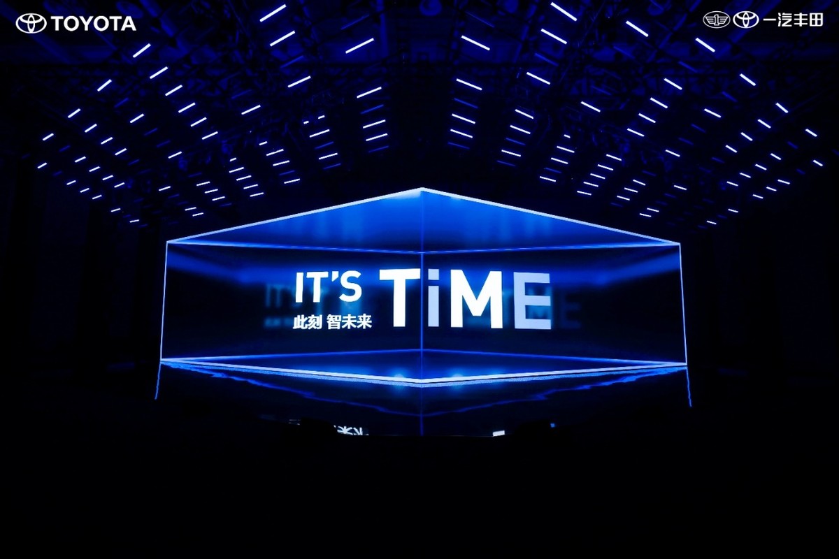 全新一代丰田卡罗拉报价8万,一汽丰田全新卡罗拉上市