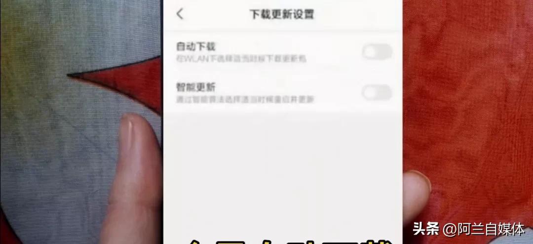 怎样关闭系统自动更新设置,如何关闭系统自动更新功能