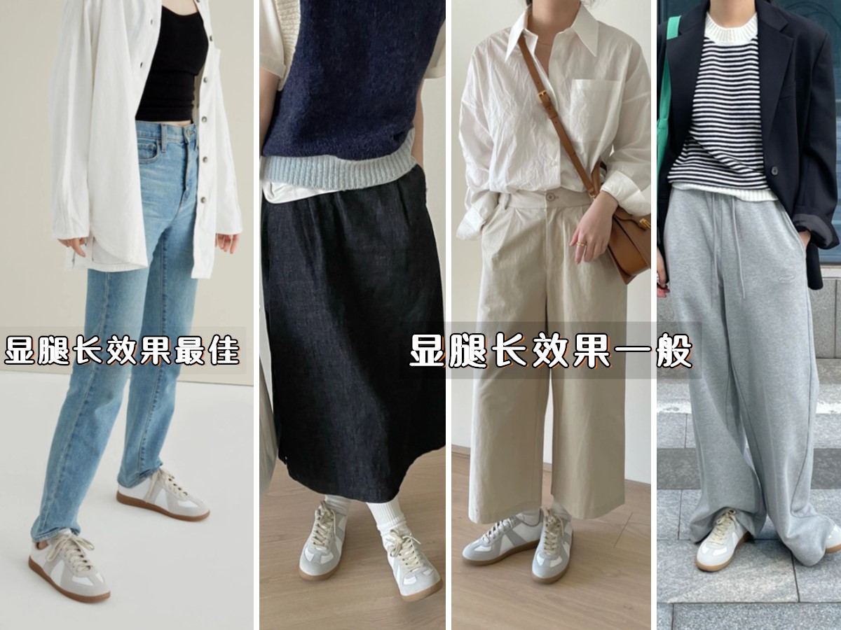 看董洁直播，却被她种草了一双“鞋”！张小斐、江疏影都在穿