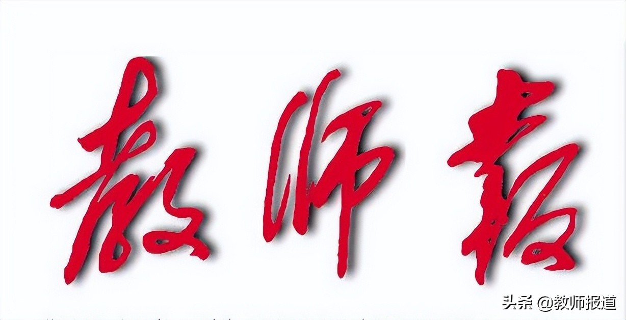 安康市平利县举办2022年语文阅读教学暨青年教师素养大赛