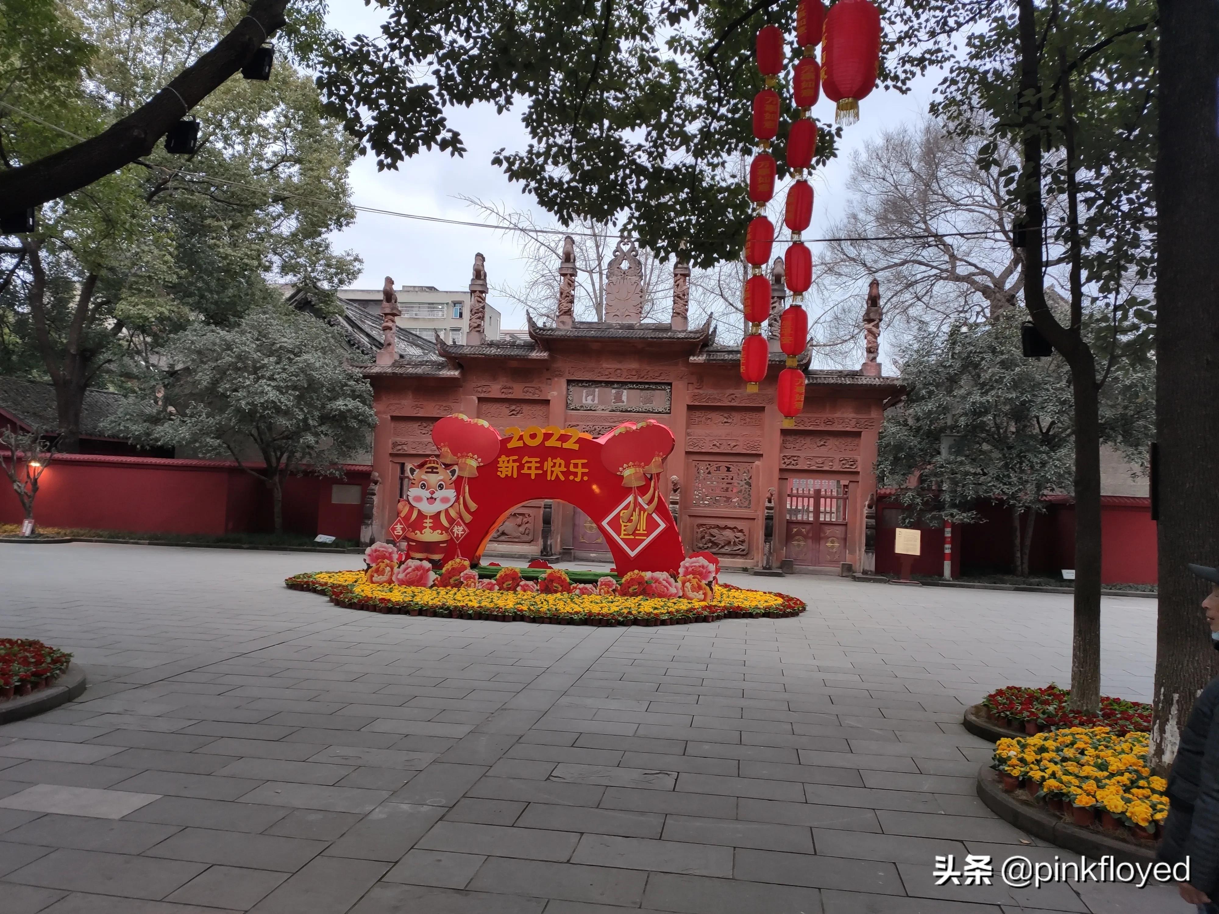 广汉周末安静好去处,广汉幸福生活