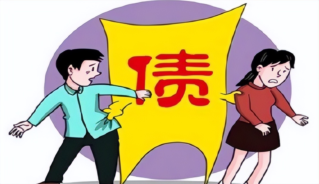 借款与欠款法律关系的区别,法律常识小案例欠款类