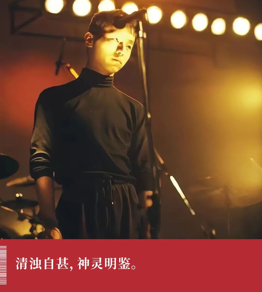 窦唯近照曝光显憔悴,窦唯现状曝光一改往日邋遢形象