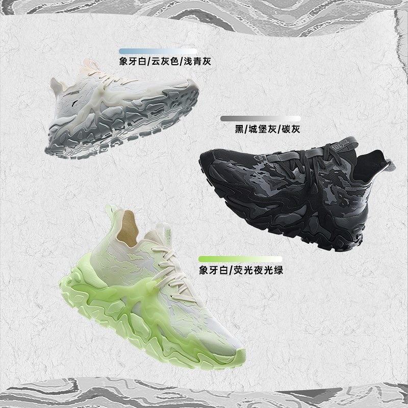 安踏马赫4代新配色和基础款,安踏进击4代鹅黄荧光晨曦红