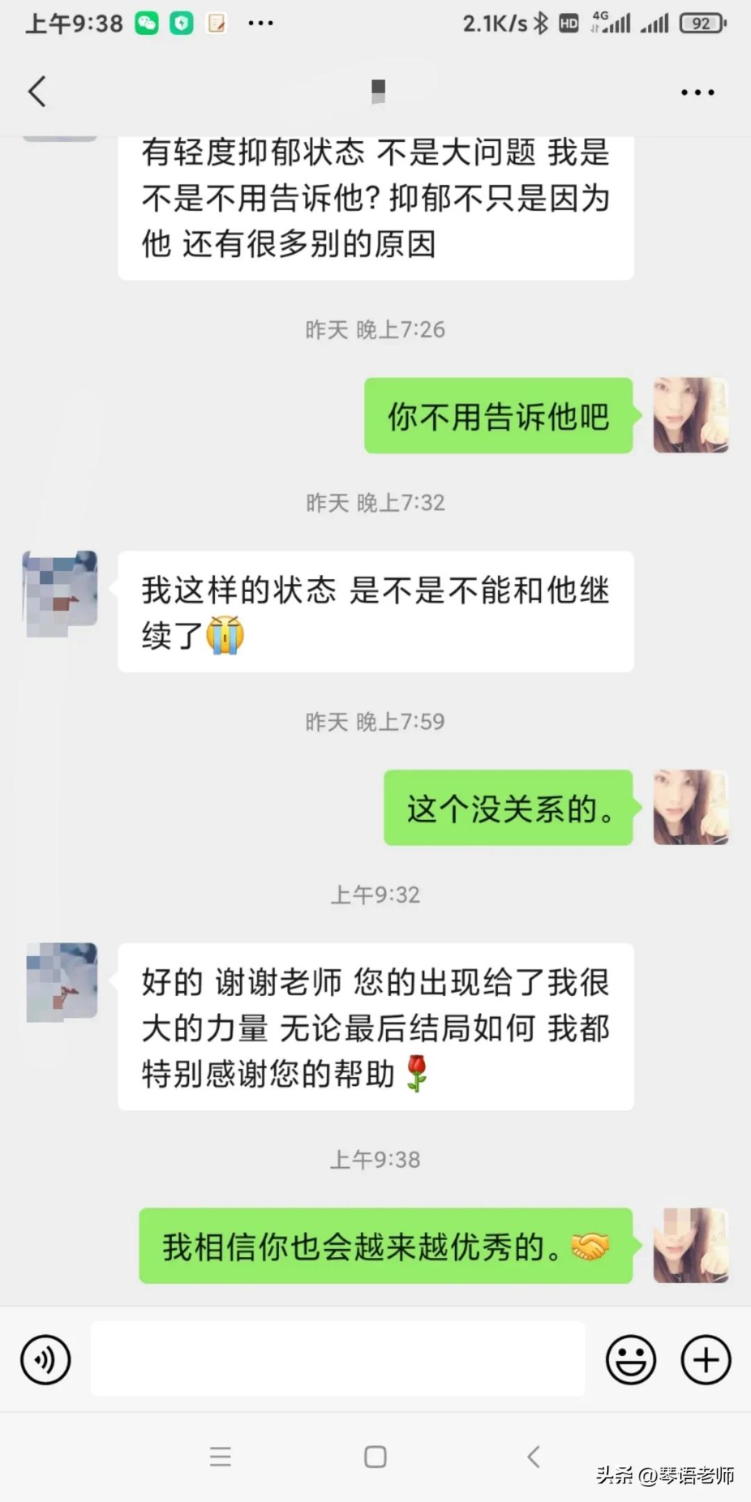 怎么搞定慢热的金牛座,怎么搞定慢热的男生