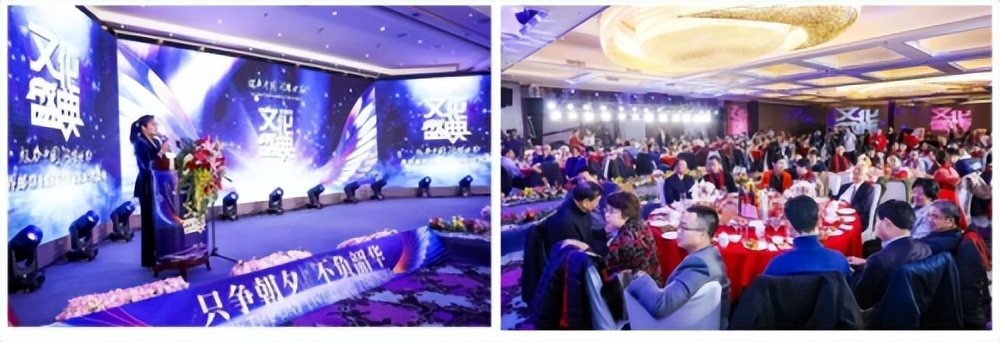 第二届世界邮票上的中国文化展,魅力中国系列邮票首发式在京举行