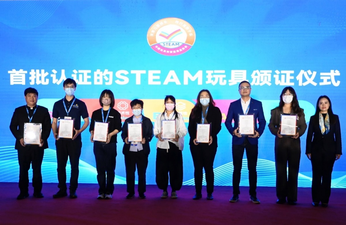 索尼少儿编程品牌,索尼toio创意机器人套件国行版