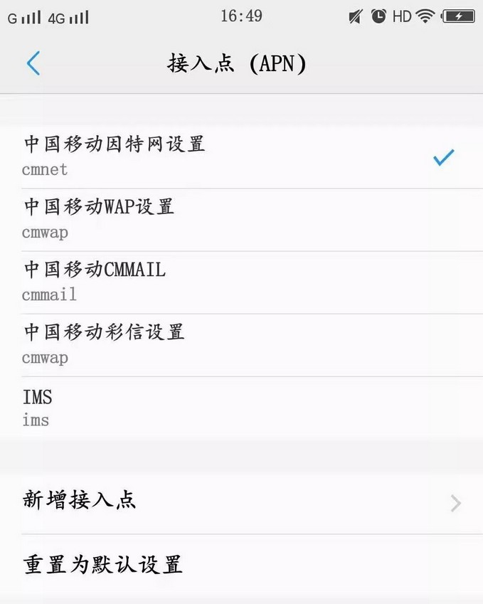 手机接收wifi信号满格网速却很差,华为手机信号满格网速太慢怎么办