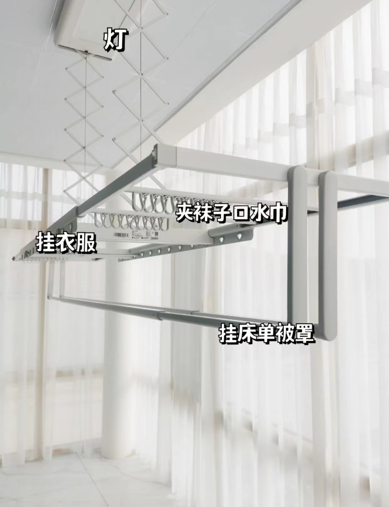 安装一个电动晾衣架收多少钱合适,阳台安装电动晾衣架好还是手摇好