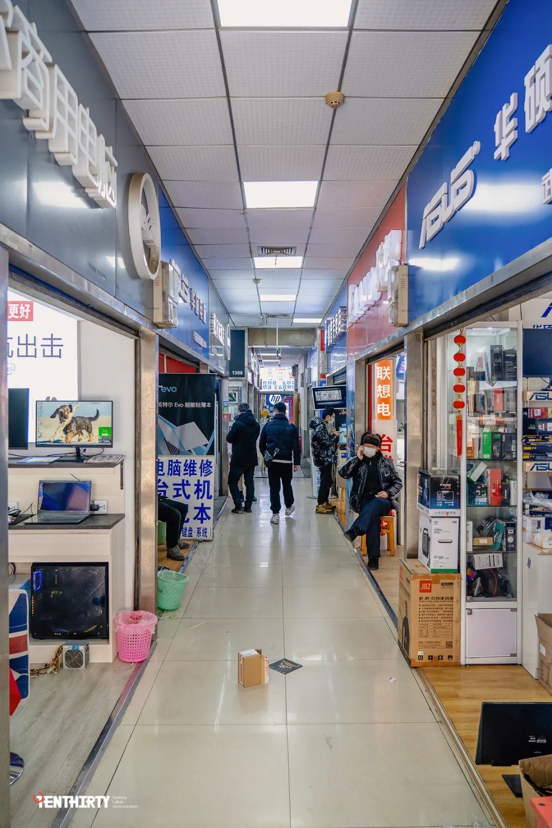 现在还有人去电脑城吗,到广埠屯买电脑再去光谷找工作