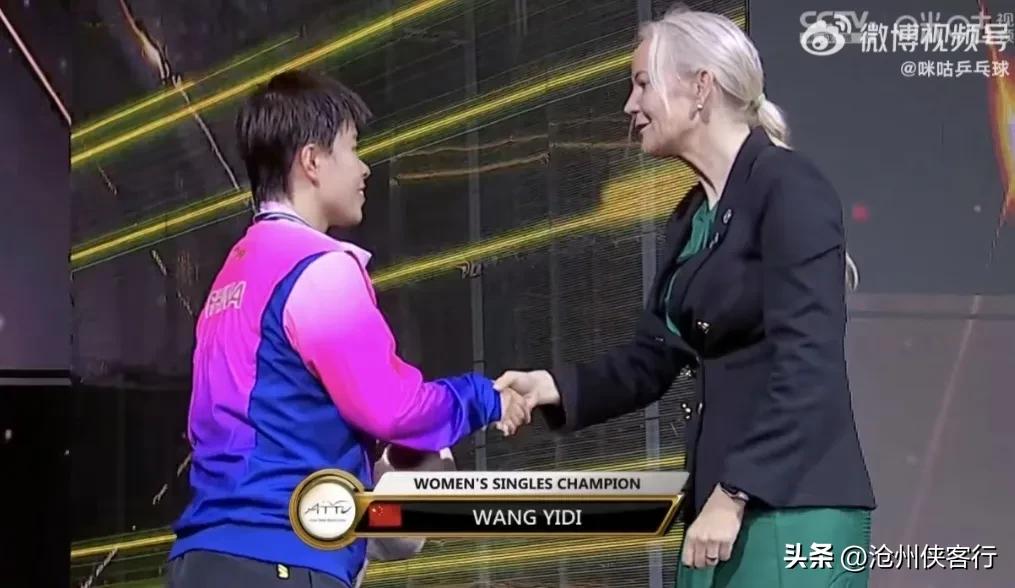 亚洲杯王艺迪对战伊藤,张本智和亚洲杯比赛结果