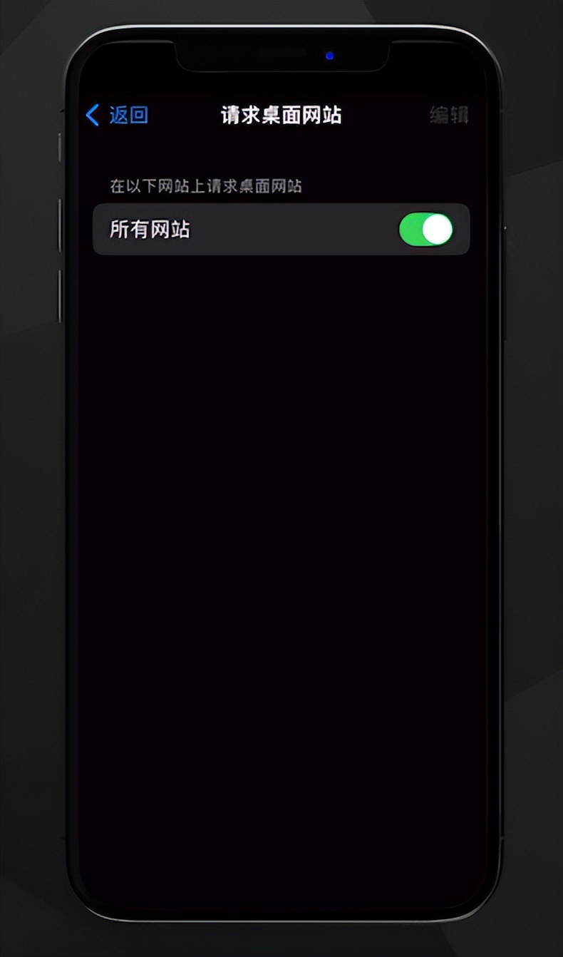 油猴插件安卓和苹果手机怎么用,安卓手机怎么使用油猴