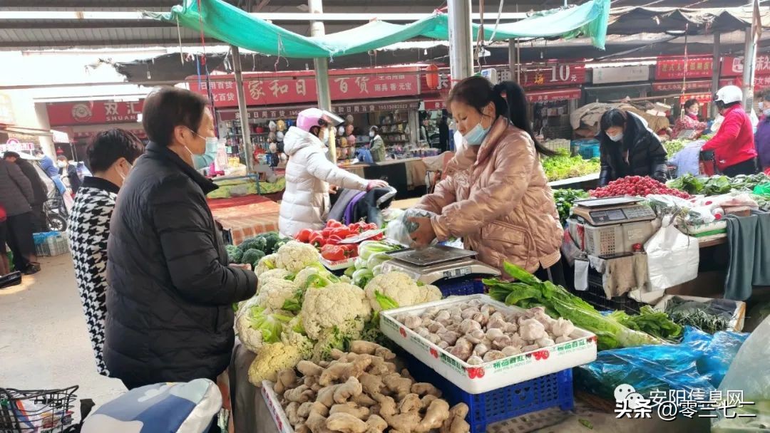 安阳懂生活的人，都在这里…