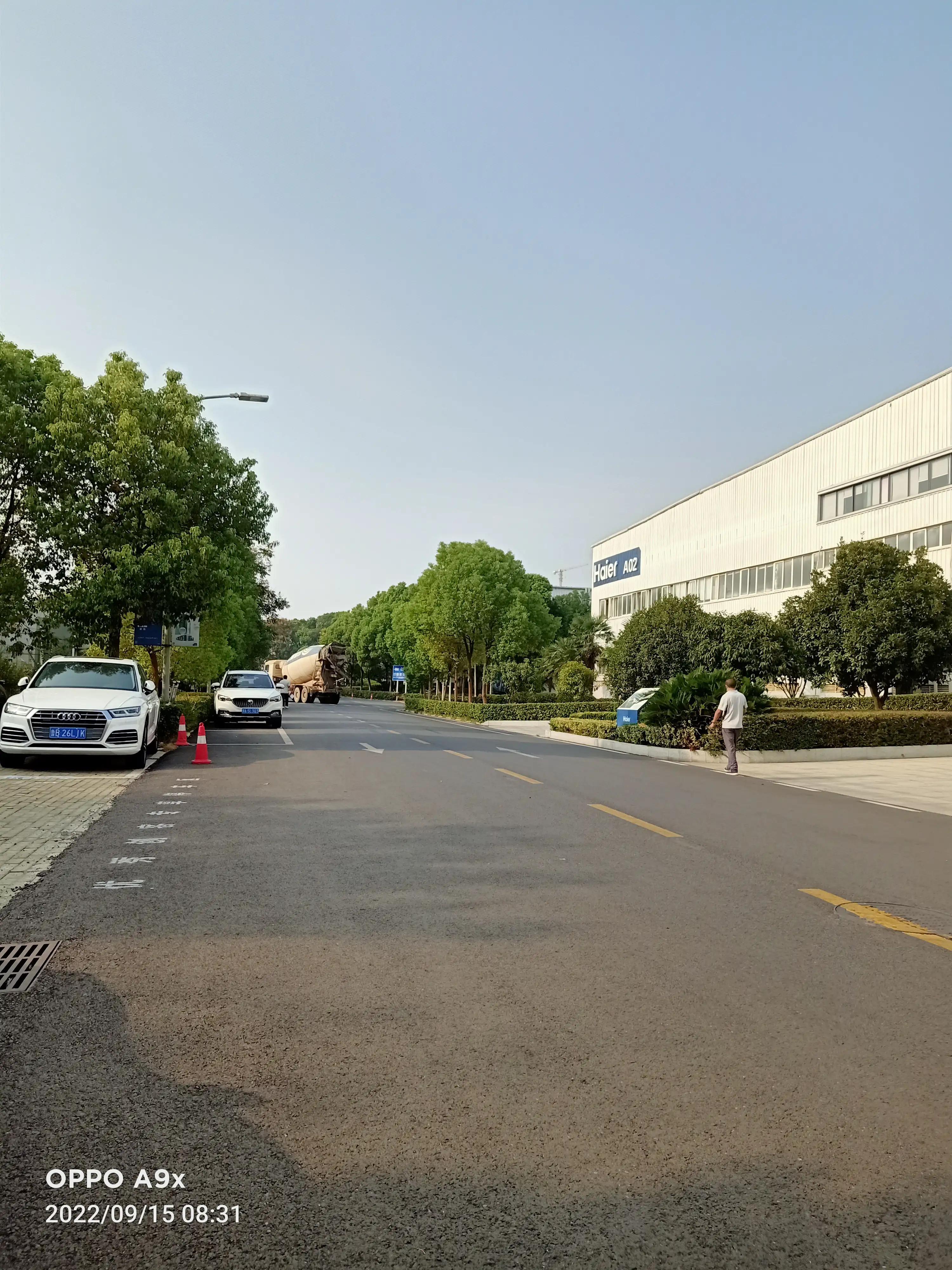 武汉市蔡甸区海尔工业园,武汉蔡甸海尔工业园