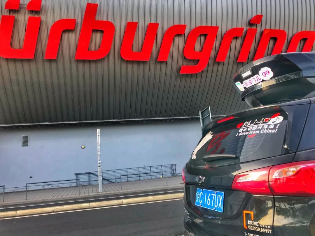 开车去欧洲的路上视频,开车去欧洲的完整视频