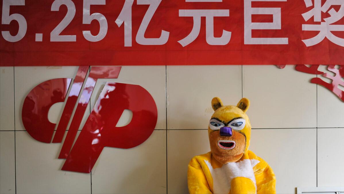 网友的这个提问，令我再次走向彩票店