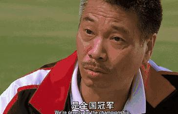 少林足球周星驰电影中的经典致敬,周星驰和吴孟达经典少林足球