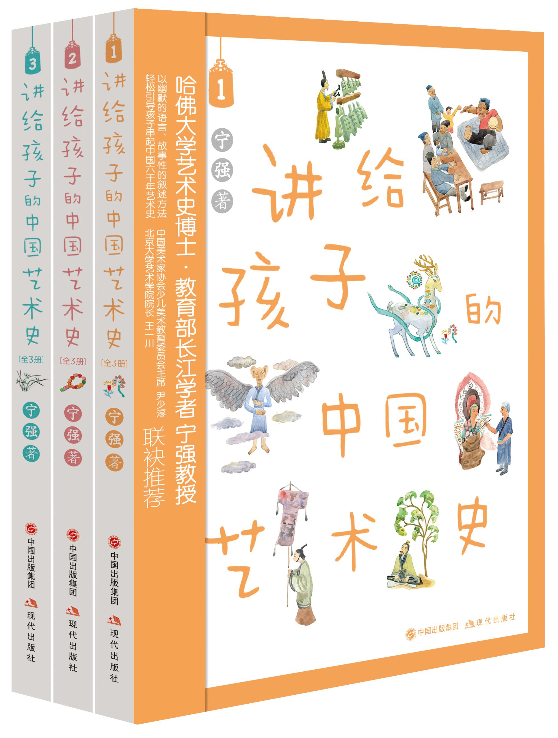 中学生暑假读物推荐书目,小学生读物的阅读推荐