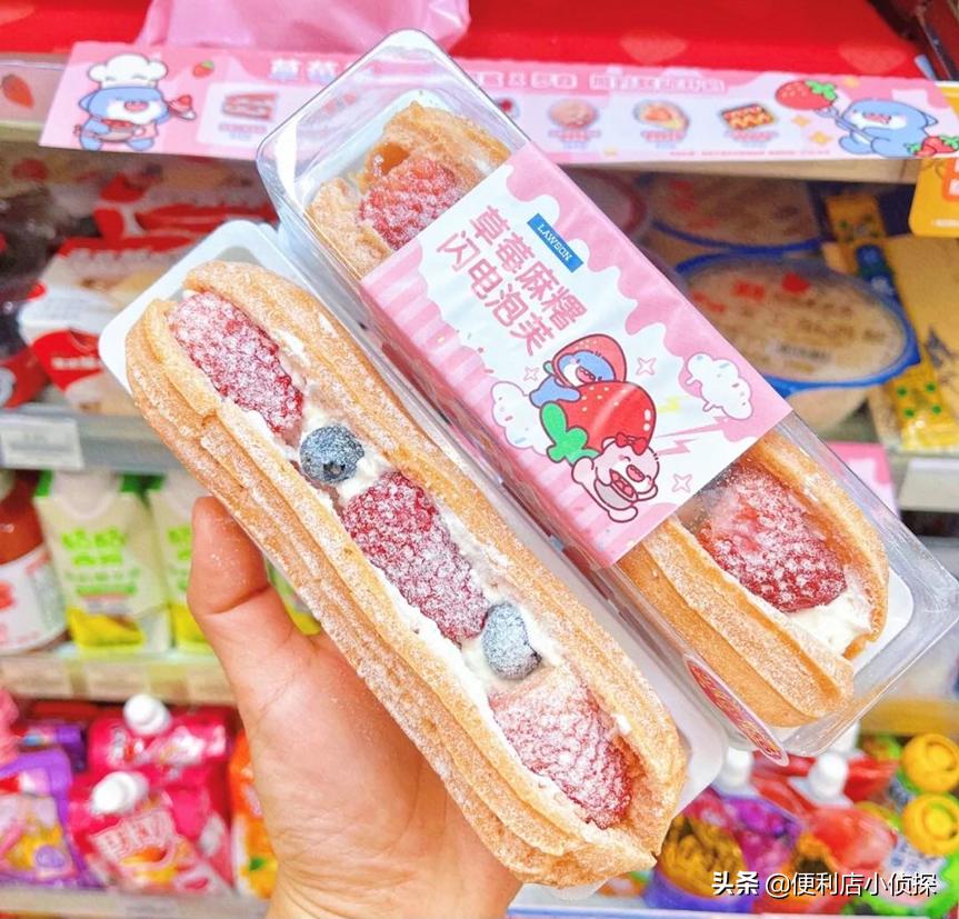 吃东西也超甜的石原里美,一点都不惊艳的石原里美