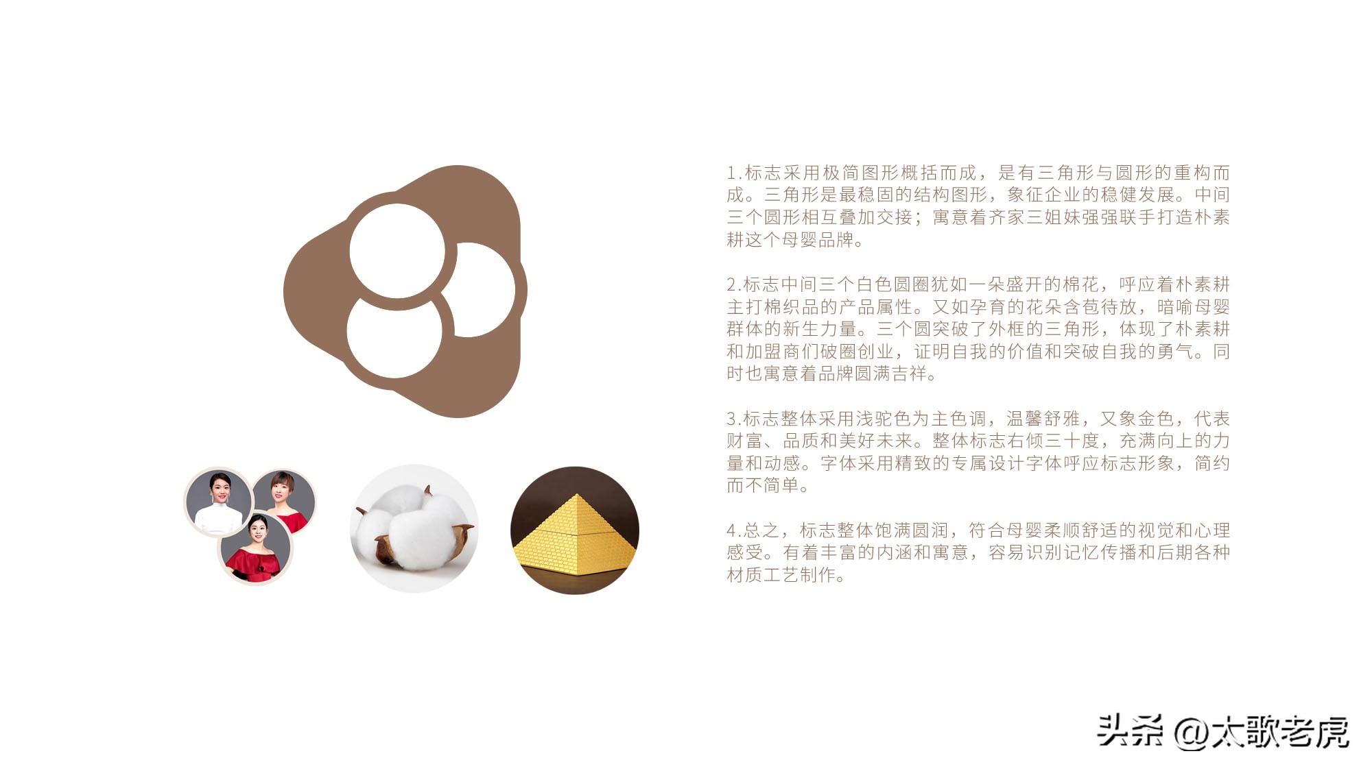 朴素耕母婴生活家居馆抖音团购,朴素耕婴幼儿家居生活馆