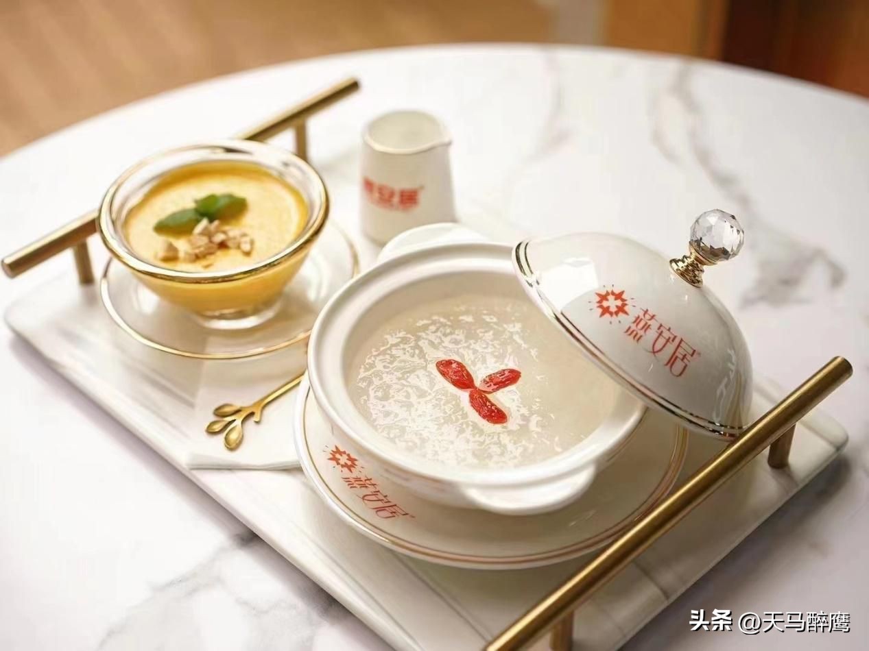 燕窝选哪种比较好,即食燕窝哪个比较好