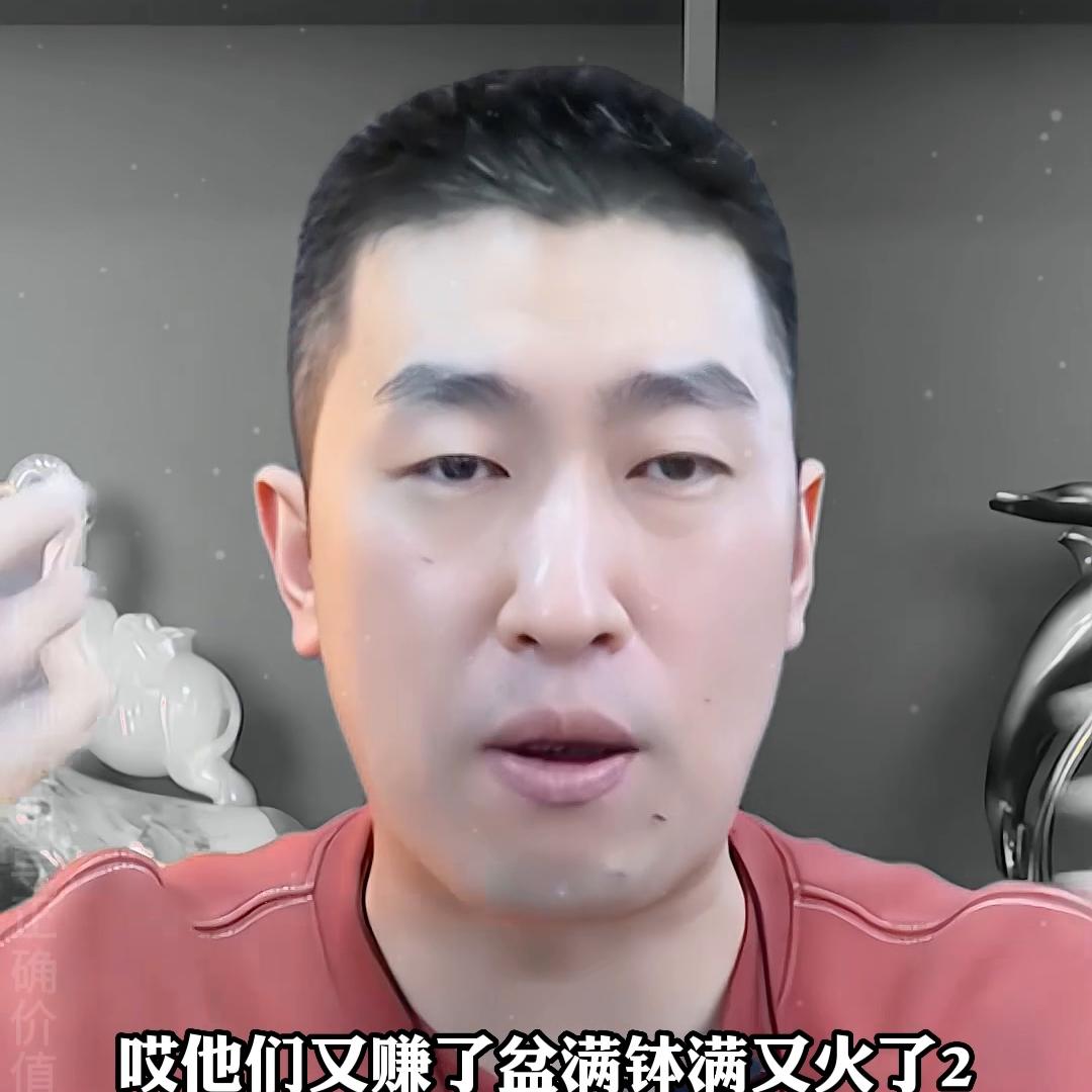商业模式,商业养老保险哪一款最划算