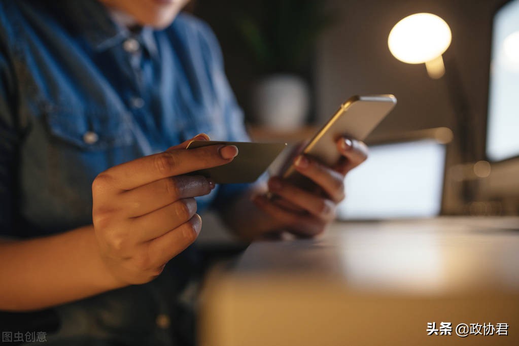 关闭网上银行和手机银行,干掉银行