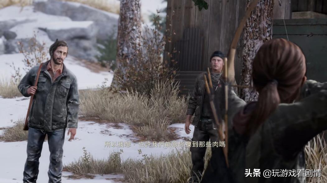 美国末日讲述的是什么故事,美国末日讲了什么故事