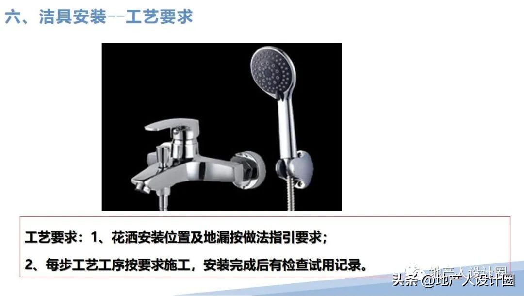 建筑装饰装修工程质量验收标准pdf,装修国家施工规范及验收标准