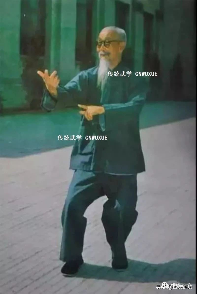 拿住组词,拿住丹田练内功